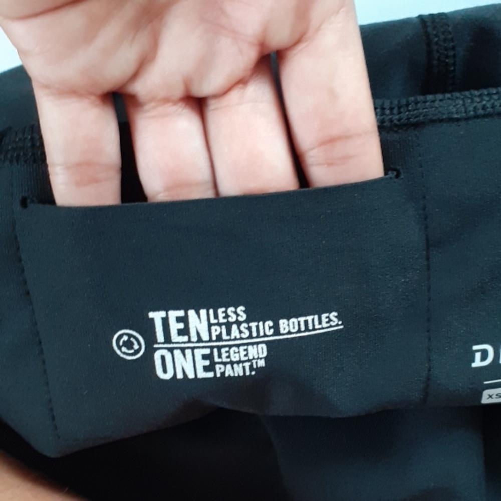 Training pants - Picture 5 of 7